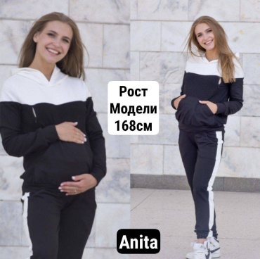 Костюм Puzatiki черный, белый