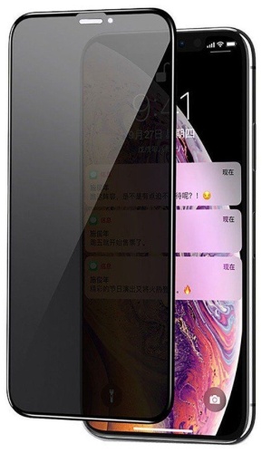 Стекло для Honor Honor X5 черный