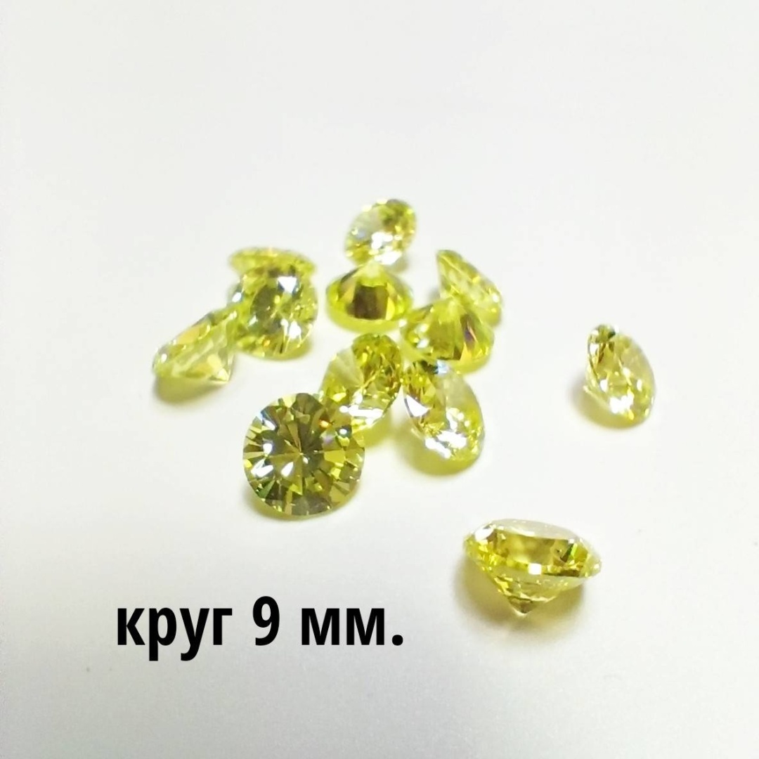 Ювелирная фурнитура камни 1 шт