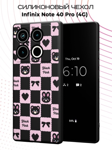Чехол для Infinix NOTE 40 Pro рисунок