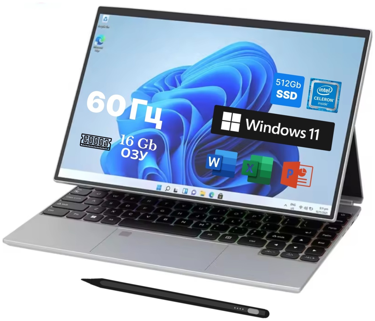 Ноутбук YERVIEW ER-56 14" / 16 Гб / SSD 512 Гб / Win 11 Pro / PRO16 512