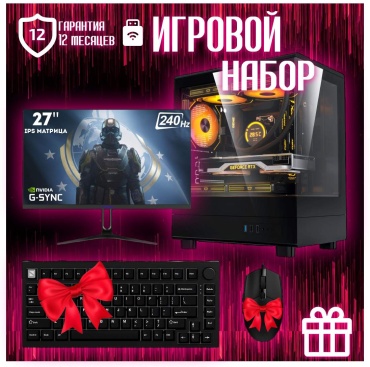 REALTECH i7-12700KF / RTX 4070 Super 12 Гб / 32 Гб / SSD 2000 Гб / Win 11