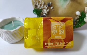Кусковое мыло туалетное Bai Yue Xiang - лимонный пуддинг 1 шт