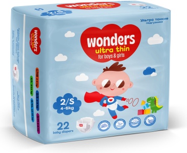 Подгузники Wonders Wonders S, 22 шт