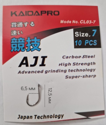 Крючок для рыбалки Kaida PRO AJI одинарный черный 10 шт