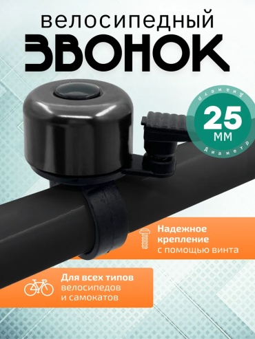 171315400 черный