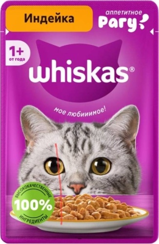 Whiskas Аппетитное рагу индейка 75 г 1 шт