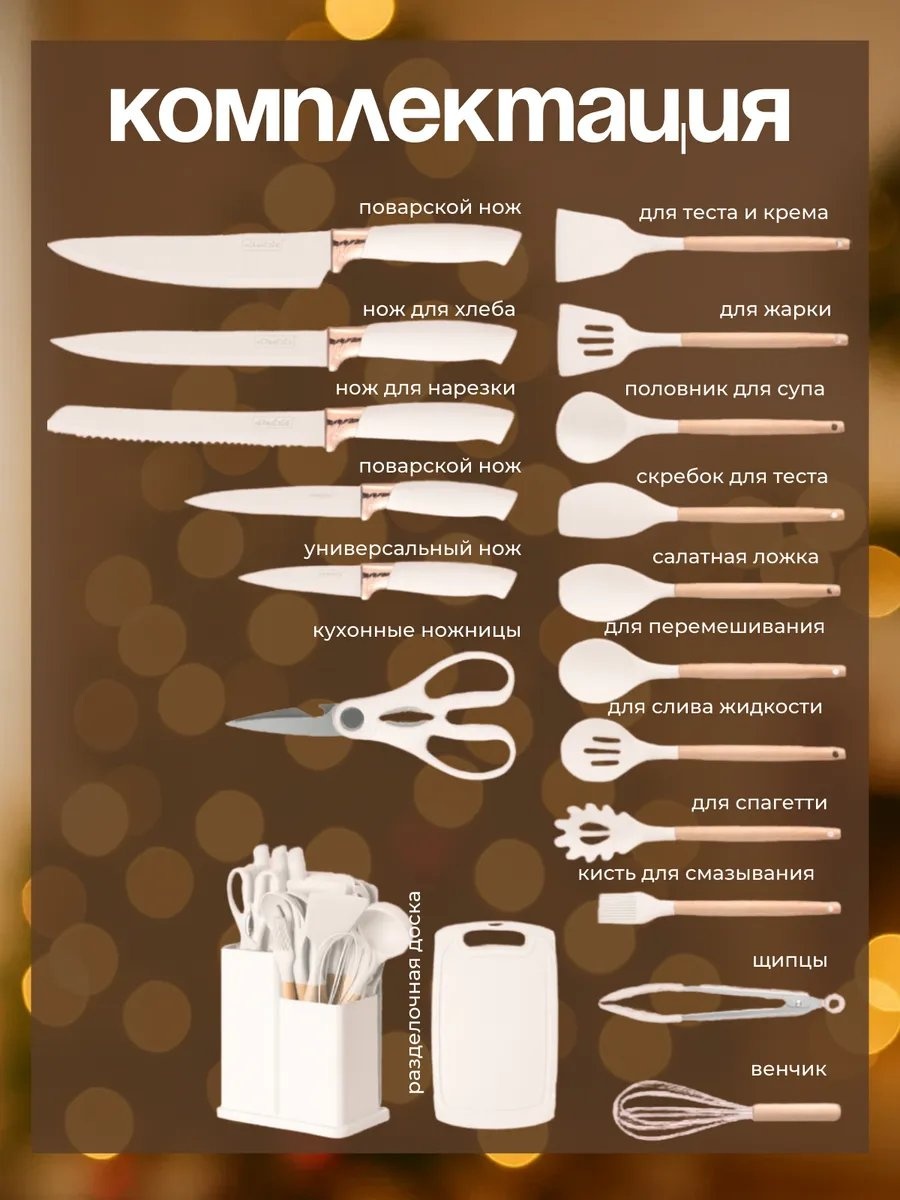 Фото 2