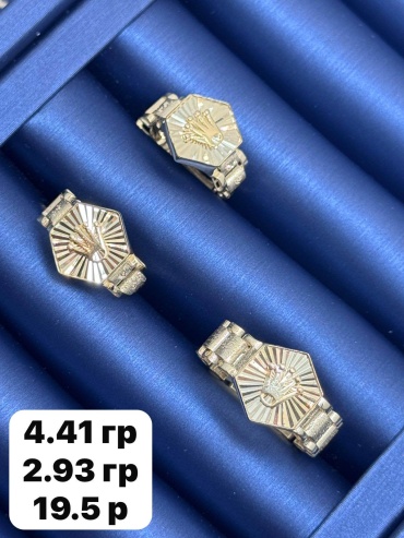 585 ЗОЛОТОЙ Gold вес 7.34 г золото, без вставок
