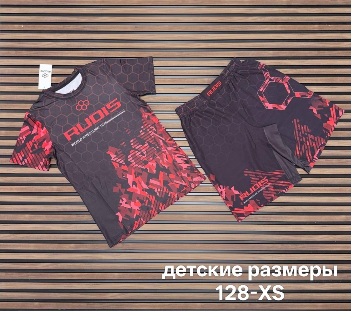 Рашгард RUDIS WORLD WRESTLING TEAM бордовый