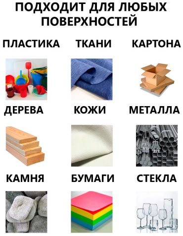Фото 3
