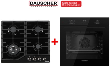 DAUSCHER 691BL-TURBO + BO7-MBG-TURBO черный