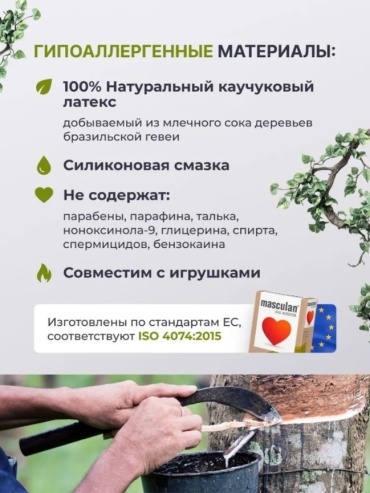 Фото 5