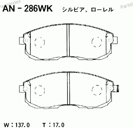 Колодки AKEBONO AN286WK