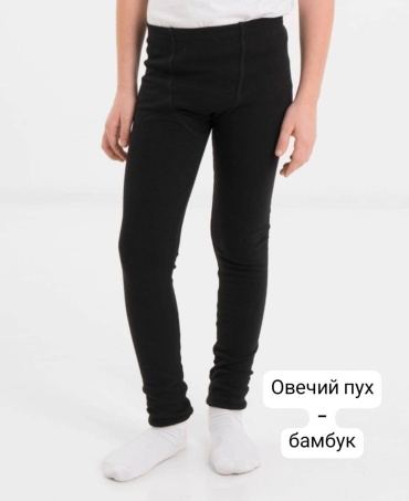 Кальсоны черный