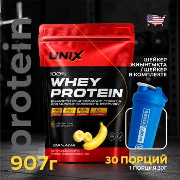 Протеин Unix Nutrition 100% Whey Protein банан 907 г