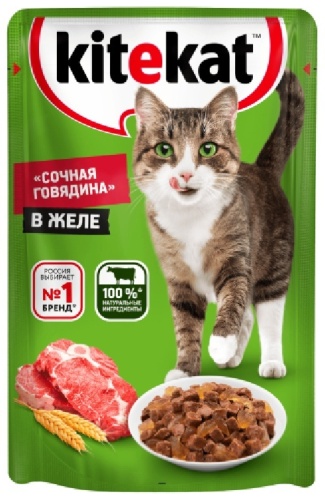 Kitekat кусочки в желе говядина 85 г 1 шт