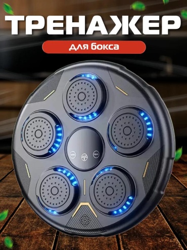 Виброплатформа горизонтальная