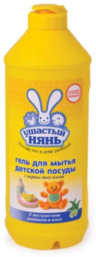 Невская косметика жидкое 06058