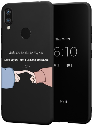 Чехол для Redmi Redmi Note 7, Redmi Note 7 Pro рисунок