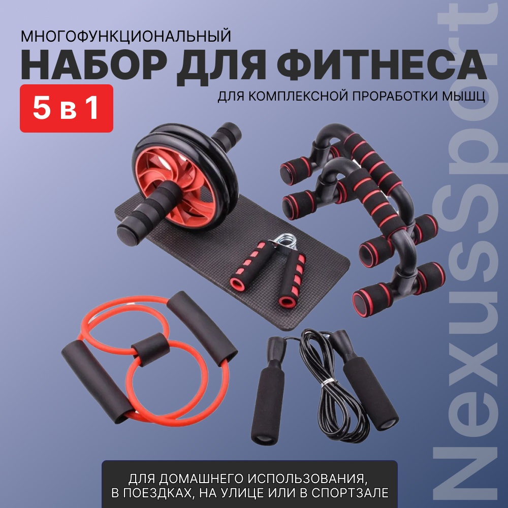 NF123