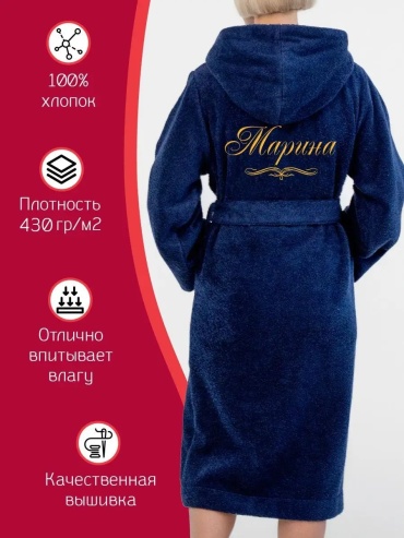 Махровый халат золотистый