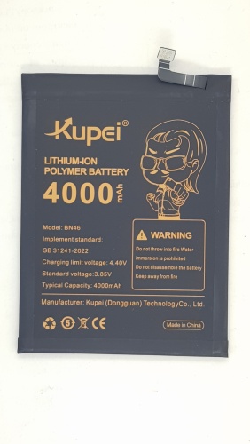 Аккумулятор для Xiaomi Xiaomi Redmi 7/Note 8/Note 8T/BN46 4000 мАч