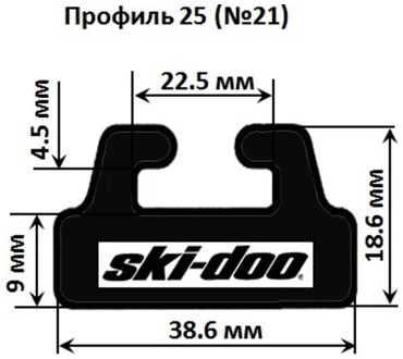Склизы 856365116