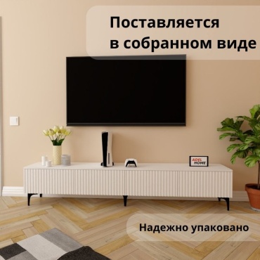 ТВ-тумба Adel Home Брэди, 220x45x35, AH0394, напольная, белый
