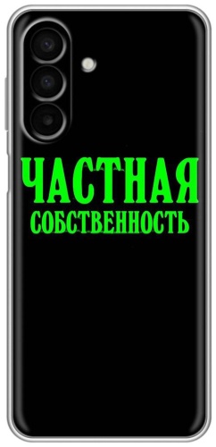 Чехол BAIKO для Samsung Galaxy S25+ рисунок