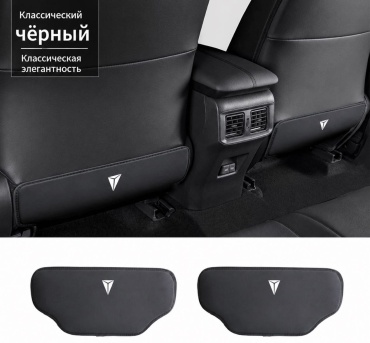 30442337_976558394 для Deepal S07, Deepal G318, Deepal S05 2024-2026 черный