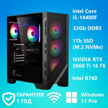 PartsHome i5-14400F / RTX 5060 Ti 16 Гб / 32 Гб / SSD 1024 Гб / Win 11 Pro