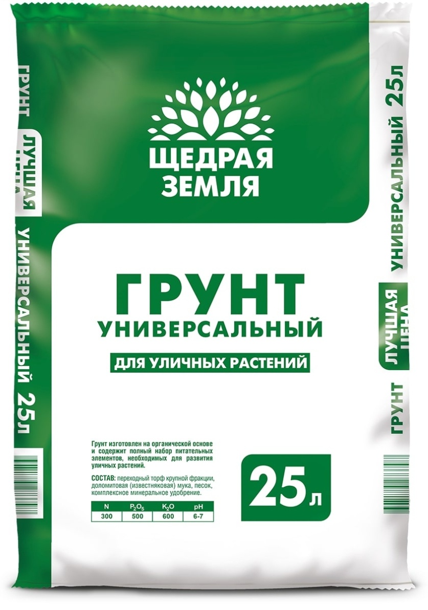 Грунт ФАСКО Грунт Щедрая земля 25 л