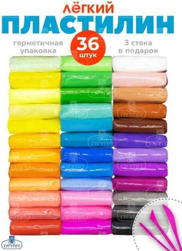 Пластилин воздушный набор 36 шт легкий для детей