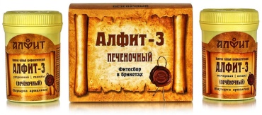 Алфит брикет Печеночный 120