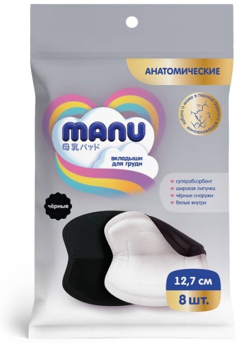 MANU защитная накладка 10 шт