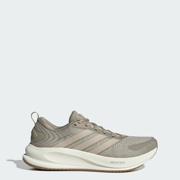 Кроссовки adidas Solar коричневый