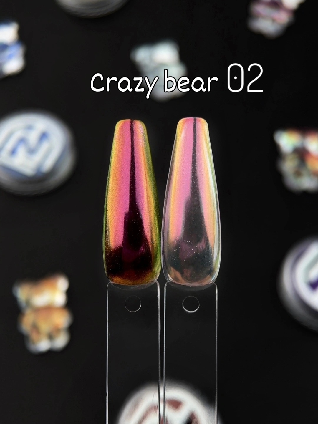 Втирка Crazy Bear 02, вес 0.3г 1 шт