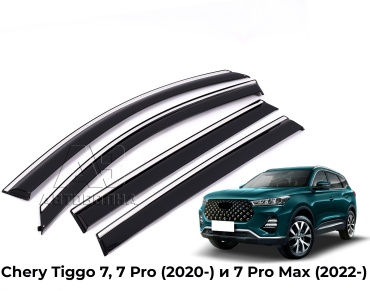 АВТОВОЛНА DOCT7PM20X для Chery Tiggo 7, Tiggo 7 Pro, Tiggo 7 Pro Max 2020-2024