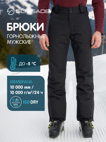 Glissade на ремне черный 50