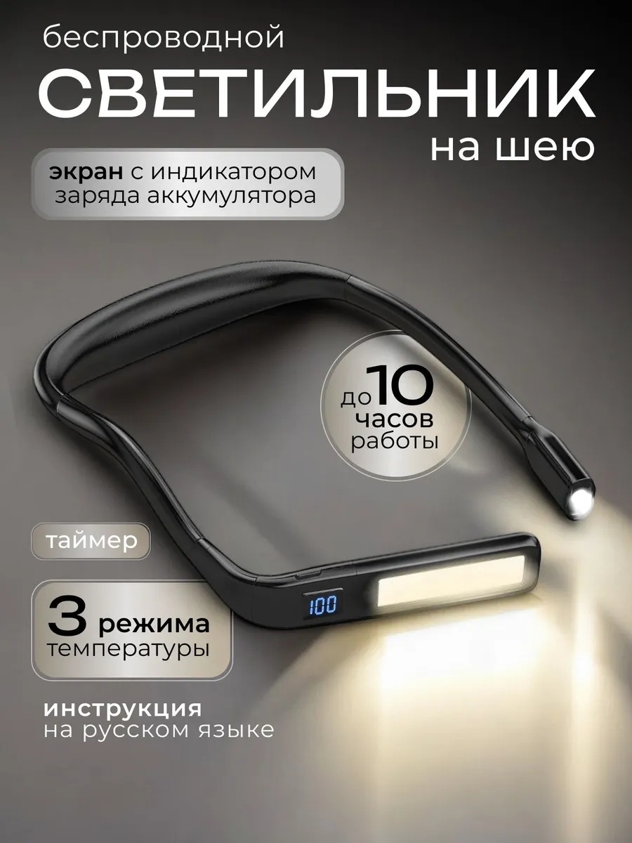 30408180_YHPB0691 12 В