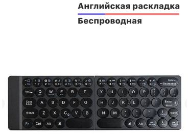 WIWU FMK-01 черный