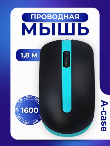 A-case (FC-3039-GREEN) зеленый