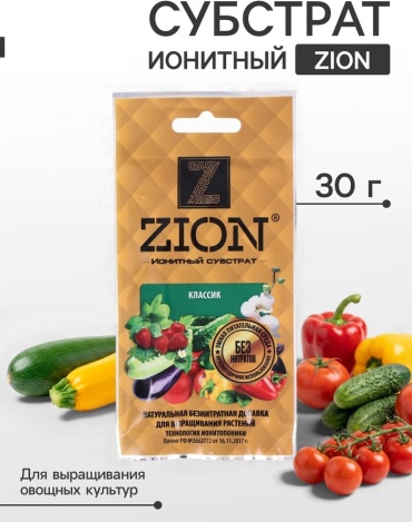 Zion гранулы 6973022 0.03 кг