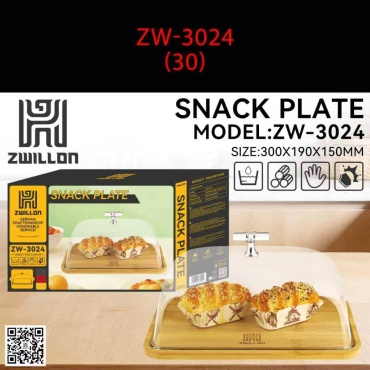 ZWILLON хлебница zw-3024, пластик, бамбук