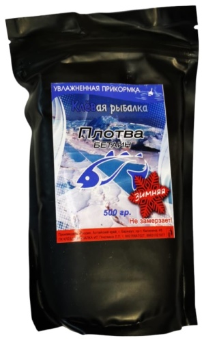 Клевая рыбалка 5250184 Универсальный 0.5 кг