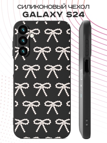 Чехол для Samsung Galaxy S24 рисунок