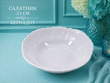 Блюдо Thun 1794 23х23 см, фарфор, 1 шт