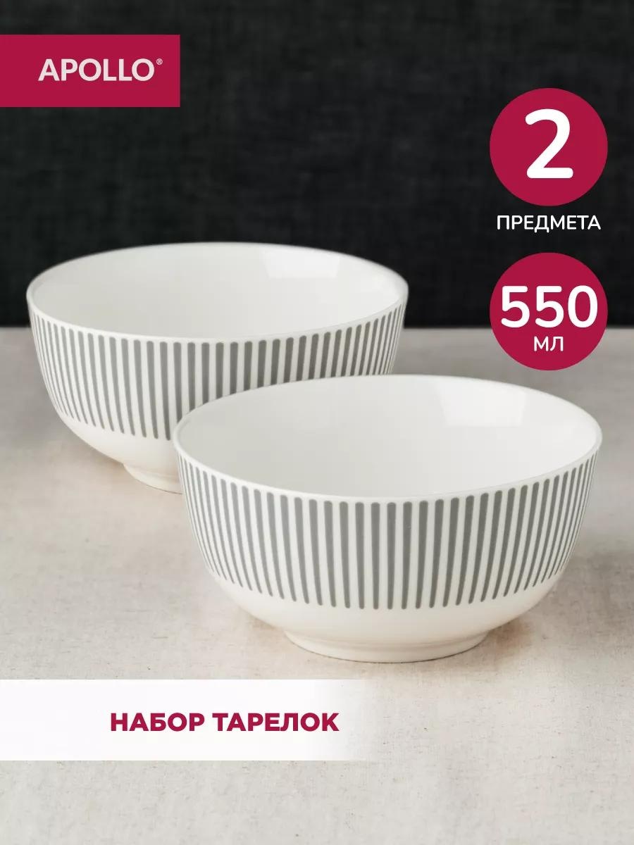 Тарелка 10 см, 2 шт, фарфор