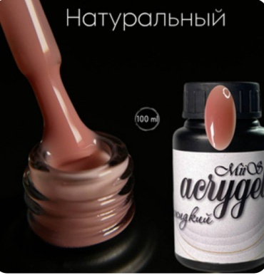 MiiS жидкий полигель Жидкий полигель Натуральный 100 мл
